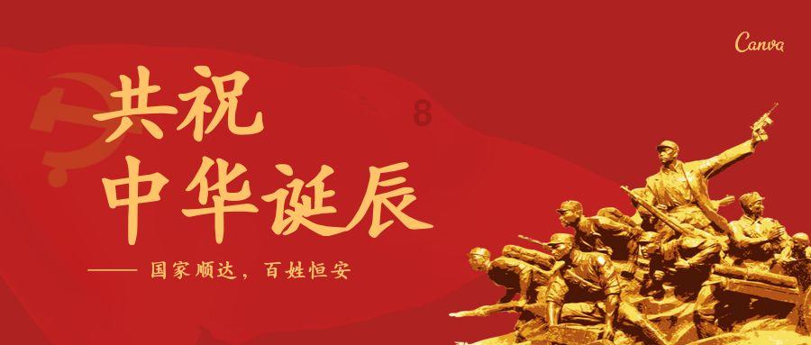【甘快看】享文化盛宴 260场活动陪你过大年——甘肃省“非遗过大年 文化进万家”活动启动